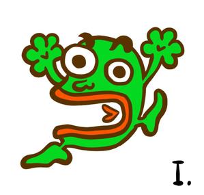 じゅんあき (jun_aki)さんの【遊び心求む】「豆」のキャラクターデザイン（シンプル・シュール・ブサイク）『サンプルあり』への提案