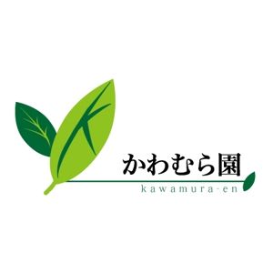 sharonさんの植木生産業「かわむら園」のロゴ作成への提案