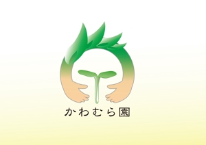 aozora777さんの植木生産業「かわむら園」のロゴ作成への提案