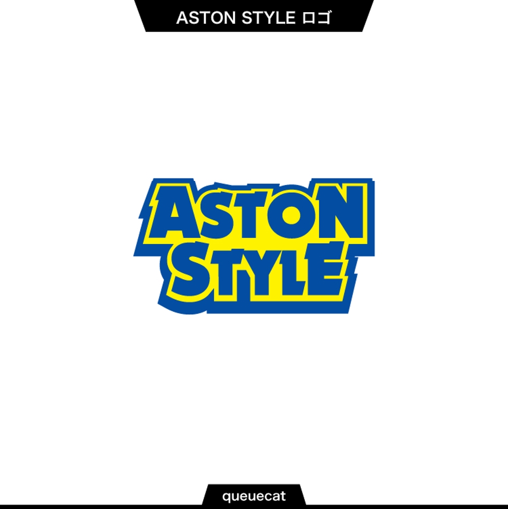 ASTON STYLE2_1.jpg