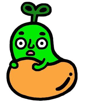 Cutiefunny (megu01)さんの【遊び心求む】「豆」のキャラクターデザイン（シンプル・シュール・ブサイク）『サンプルあり』への提案