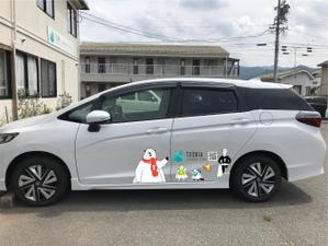 KEVIN (kevin-sy)さんの社用車に貼るステッカーデザインへの提案