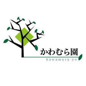 sharonさんの植木生産業「かわむら園」のロゴ作成への提案