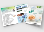 enpitsudo ()さんの製薬会社「日新薬品工業㈱」パンフレットへの提案