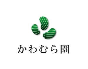 sakigakeさんの植木生産業「かわむら園」のロゴ作成への提案