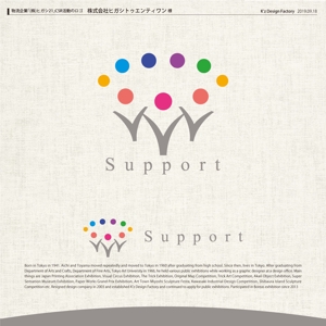 K'z Design Factory (kzdesign)さんの物流企業「(株)ヒガシ21」　CSR活動のロゴへの提案