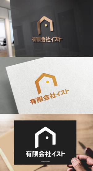 venusable ()さんの建築業の新規ロゴへの提案