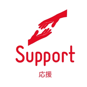 creative1 (AkihikoMiyamoto)さんの物流企業「(株)ヒガシ21」　CSR活動のロゴへの提案