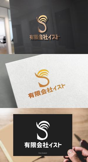 venusable ()さんの建築業の新規ロゴへの提案