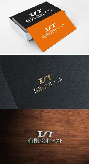 themisably ()さんの建築業の新規ロゴへの提案