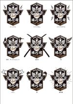 B_M_Graphix (B_M_Graphix)さんの空手・キックボクシングのオリジナルTシャツ（サッカーのような派手な）への提案
