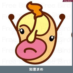 free bird (free-bird)さんの【遊び心求む】「豆」のキャラクターデザイン（シンプル・シュール・ブサイク）『サンプルあり』への提案