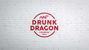 ALTAGRAPH (ALTAGRAPH)さんのCHINESE BAL 「DRUNK DRAGON」のロゴ制作への提案
