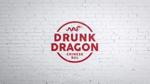 ALTAGRAPH (ALTAGRAPH)さんのCHINESE BAL 「DRUNK DRAGON」のロゴ制作への提案