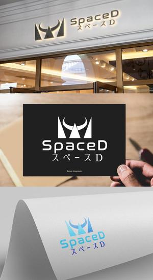 musaabez ()さんのドローン測量の専門企業のロゴ作成への提案