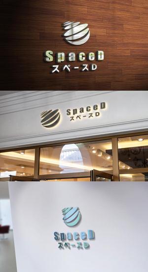 viracochaabin ()さんのドローン測量の専門企業のロゴ作成への提案