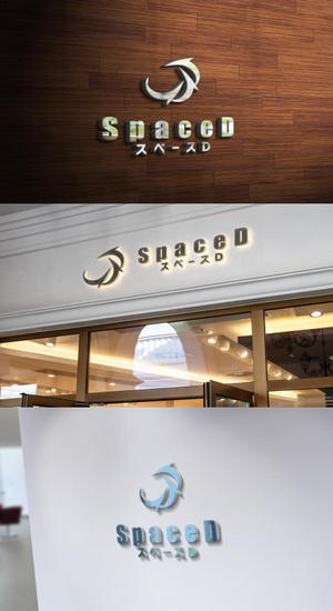 viracochaabin ()さんのドローン測量の専門企業のロゴ作成への提案