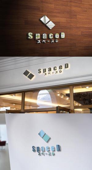 viracochaabin ()さんのドローン測量の専門企業のロゴ作成への提案