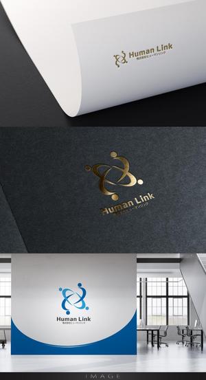 Cobalt Blue (Cobalt_B1ue)さんの外国人技能実習生の派遣を行う会社のロゴへの提案