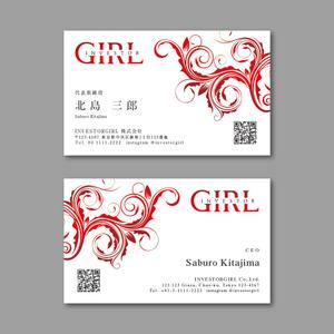 TYPOGRAPHIA (Typograph)さんの名刺デザインお願いしますへの提案