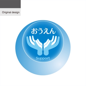 G-crep (gcrep)さんの物流企業「(株)ヒガシ21」　CSR活動のロゴへの提案