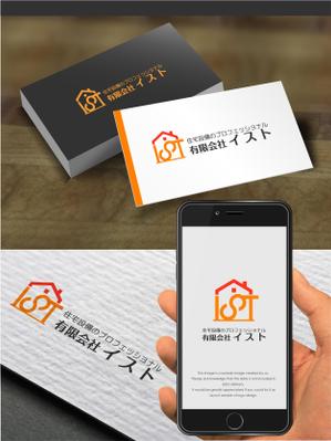 Mizumoto (kmizumoto)さんの建築業の新規ロゴへの提案