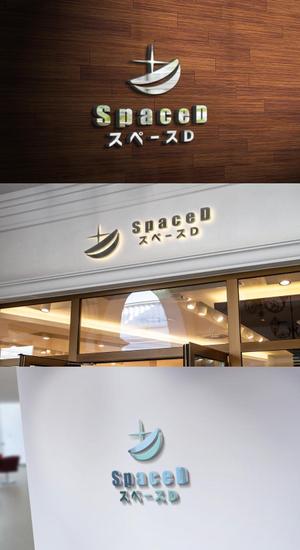 viracochaabin ()さんのドローン測量の専門企業のロゴ作成への提案