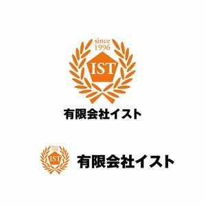 agnes (agnes)さんの建築業の新規ロゴへの提案