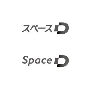 wawamae (wawamae)さんのドローン測量の専門企業のロゴ作成への提案