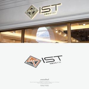 onesize fit’s all ()さんの建築業の新規ロゴへの提案