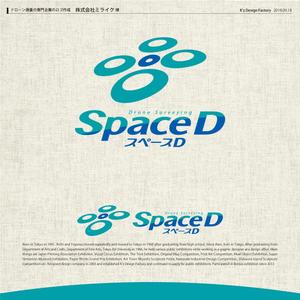 K'z Design Factory (kzdesign)さんのドローン測量の専門企業のロゴ作成への提案
