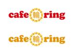 mysense (mysense)さんのカフェ「輪 ring」のロゴへの提案