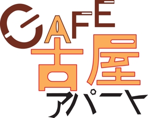 omu-saさんのカフェ店のロゴ制作への提案