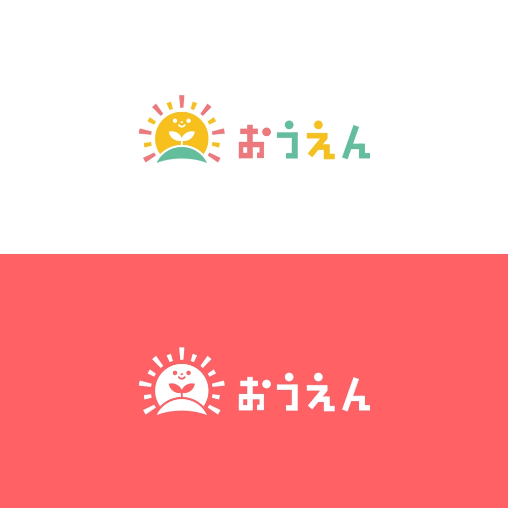 物流企業「(株)ヒガシ21」　CSR活動のロゴ