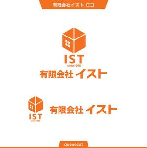 queuecat (queuecat)さんの建築業の新規ロゴへの提案