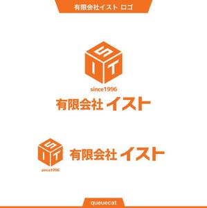 queuecat (queuecat)さんの建築業の新規ロゴへの提案