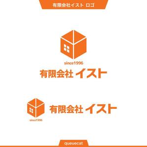 queuecat (queuecat)さんの建築業の新規ロゴへの提案