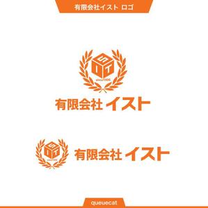 queuecat (queuecat)さんの建築業の新規ロゴへの提案