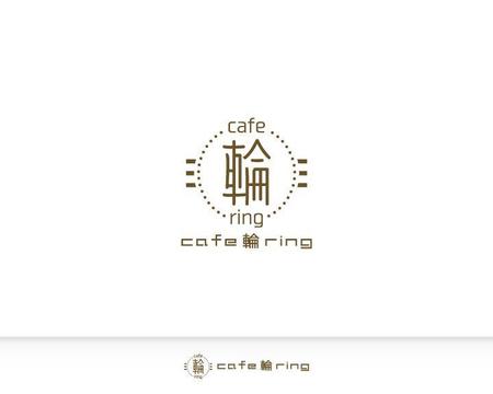 Chapati (tyapa)さんのカフェ「輪 ring」のロゴへの提案