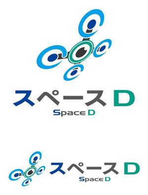 TEX597 ()さんのドローン測量の専門企業のロゴ作成への提案