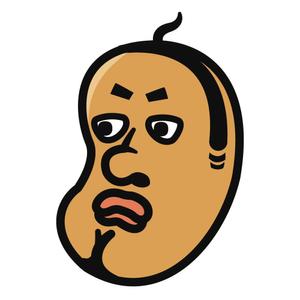 emirabi (emirabi)さんの【遊び心求む】「豆」のキャラクターデザイン（シンプル・シュール・ブサイク）『サンプルあり』への提案