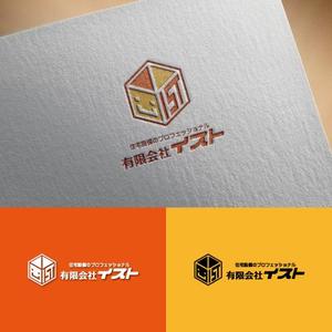 【活動休止中】karinworks (karinworks)さんの建築業の新規ロゴへの提案