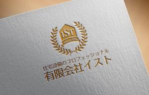 haruru (haruru2015)さんの建築業の新規ロゴへの提案