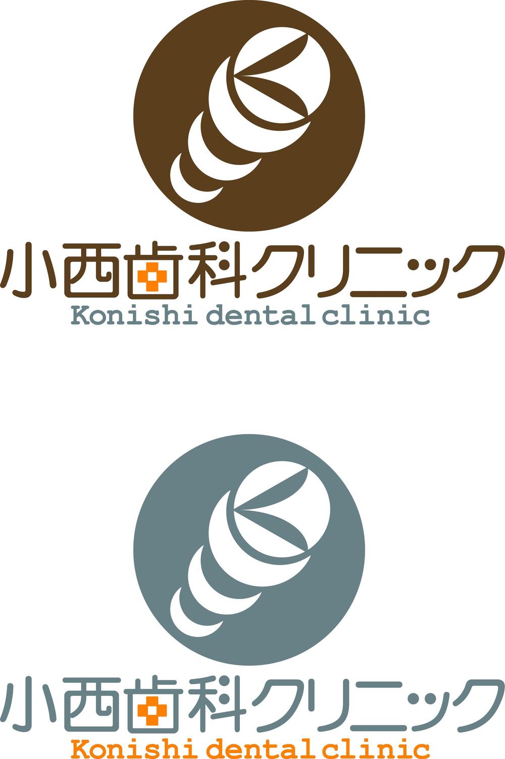 Konishi dental clinic_COLOR.jpg