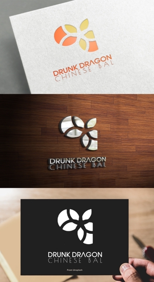 athenaabyz ()さんのCHINESE BAL 「DRUNK DRAGON」のロゴ制作への提案