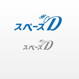MaxDesign (shojiro)さんのドローン測量の専門企業のロゴ作成への提案