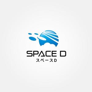 tanaka10 (tanaka10)さんのドローン測量の専門企業のロゴ作成への提案