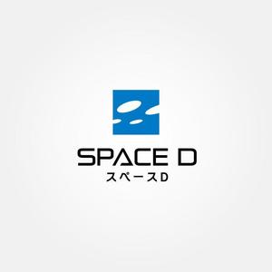 tanaka10 (tanaka10)さんのドローン測量の専門企業のロゴ作成への提案