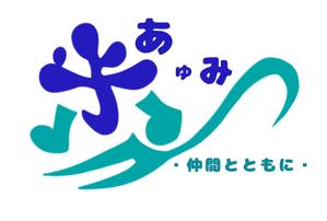 RIKU ()さんの高校同窓会のタイトルロゴの作成への提案