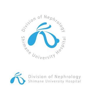 Hiko-KZ Design (hiko-kz)さんの島根大学医学部附属病院腎臓内科のロゴ作成への提案